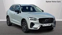 Grey Used 2024 Volvo XC60 Plus SUV | £39,250 (Fair price)