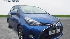 Used 2016 Toyota Yaris Hatchback | £5,495 (Good price)