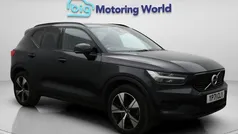 Used 2021 Volvo XC40 R-Design SUV | £19,800 (Fair price)