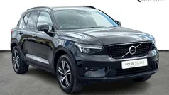 Onyx black Used 2023 Volvo XC40 Plus SUV | £26,999 (Fair price)