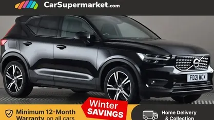 Used 2021 Volvo XC40 R-Design SUV | £23,897 (Fair price)