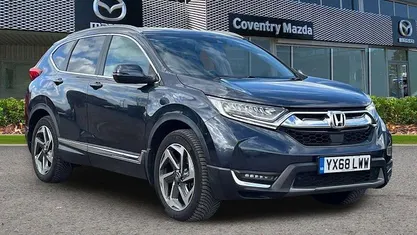 Used Honda CR-V EX 173 HP (127 kW) 2020 SUV