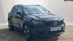 Used 2026 Volvo XC40 Plus SUV | £34,354 (Fair price)
