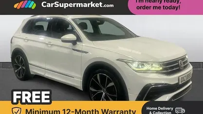 Used VW Tiguan R-line 150 HP (110 kW) 2023 SUV