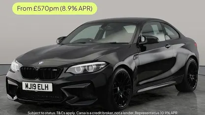 Used 2020 BMW M2 Competition Edition Coupe | £31,162 (Super price)