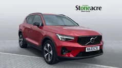 Red Used 2023 Volvo XC40 Plus SUV | £29,798 (Fair price)