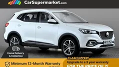 White Used 2022 MG HS Excite SUV | £12,897 (Fair price)