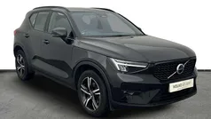 Used 2022 Volvo XC40 Plus SUV | £26,500 (Fair price)