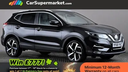 Used Nissan Qashqai Tekna 140 HP (102 kW) 2020 SUV