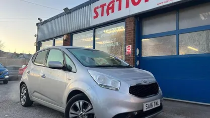 Silver Used 2015 Kia Venga Hatchback | £4,795 (Fair price)
