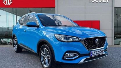 Second-hand MG HS Exclusive 162 CP (119 kW) 2023 Albastru SUV