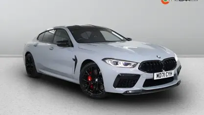 Used BMW M8 Competition Edition 625 HP (459 kW) 2022 Grey Coupe