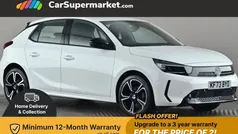 Used 2024 Vauxhall Corsa Hatchback | £13,797 (Fair price)