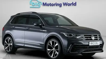 Używany VW Tiguan R-line 150 KM (110 kW) 2023 SUV