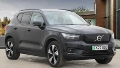 Used 2023 Volvo XC40 Plus SUV | £25,995 (Fair price)