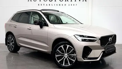 Gold Used 2022 Volvo XC60 Ultimate SUV | £38,490 (Fair price)