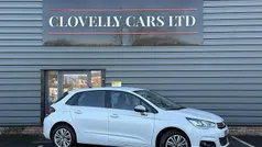 Used 2017 Citroën C4 Flair Hatchback | £6,999 (Fair price)