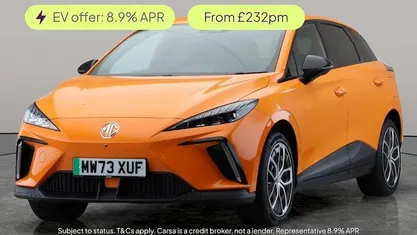 Used 2025 MG MG4 EV Trophy Hatchback | £16,472 (Good price)