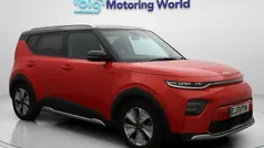 Kia Soul EV