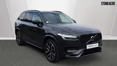 Grey Used 2024 Volvo XC90 Plus SUV | £42,000 (Super price)