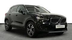 Used 2020 Volvo XC40 Inscription SUV | £19,900 (Fair price)