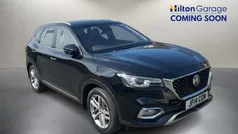 Used 2022 MG HS Exclusive SUV | £15,900 (Good price)