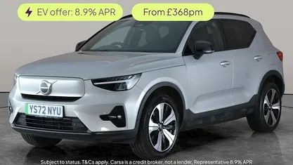 Used 2022 Volvo XC40 Plus SUV | £22,663 (Fair price)