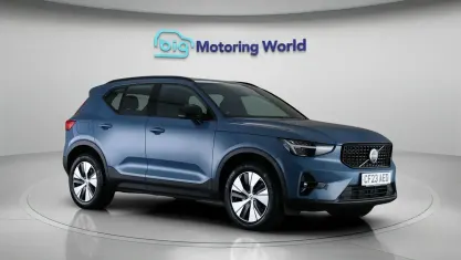 Used Volvo XC40 Plus 211 HP (155 kW) 2023 Blue SUV