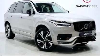 Used Volvo XC90 Plus 250 HP (183 kW) 2025 SUV