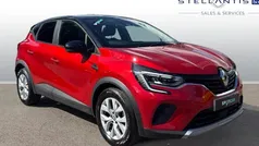 Used 2021 Renault Captur Iconic SUV | £14,075 (Fair price)