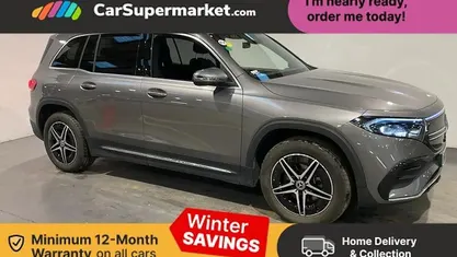 Grey Used 2023 Mercedes 350 AMG line Estate | £28,197 (Fair price)