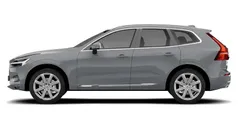 Used 2020 Volvo XC60 SUV | £25,000 (Fair price)
