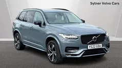 Grey Used 2022 Volvo XC90 Plus SUV | £42,000 (Fair price)