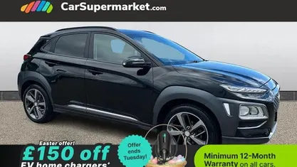 Used Hyundai Kona Premium 120 HP (88 kW) 2020 SUV