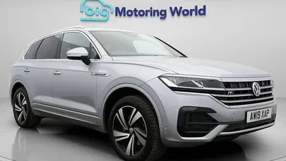 Used VW Touareg R-line 286 HP (210 kW) 2023 SUV