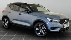Used 2021 Volvo XC40 R-Design SUV | £19,795 (Good price)