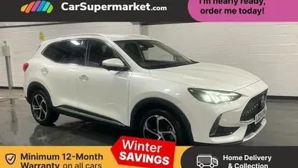 Used 2024 MG HS Trophy SUV | £17,497 (Fair price)