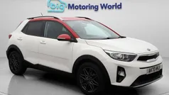 Used 2020 Kia Stonic 2 SUV | £12,300 (Fair price)
