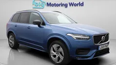 Used 2022 Volvo XC90 R-Design SUV | £28,800 (Super price)