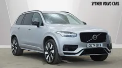 Silver Used 2024 Volvo XC90 Plus SUV | £50,000 (Fair price)