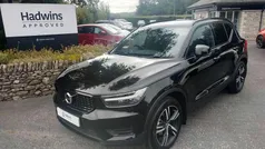 Used 2022 Volvo XC40 R-Design SUV | £27,995 (Fair price)
