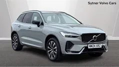 Grey Used 2024 Volvo XC60 Plus SUV | £40,000 (Fair price)