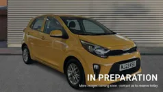 Yellow Used 2023 Kia Picanto 2 Hatchback | £10,750 (Fair price)
