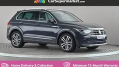 Used 2023 VW Tiguan Elegance SUV | £22,697 (Fair price)