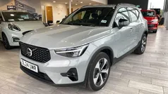 Used 2026 Volvo XC40 Plus SUV | £30,499 (Fair price)