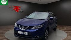Used 2016 Nissan Qashqai Tekna SUV | £4,600 (Good price)