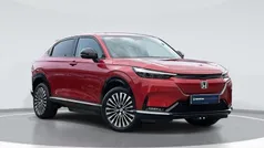 Used 2024 Honda e:Ny1 Elegance SUV | £21,799 (Fair price)