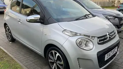 Grey Used 2017 Citroën C1 Flair Hatchback | £6,299 (Fair price)