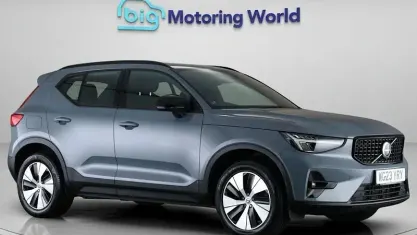 Used Volvo XC40 Plus 211 HP (155 kW) 2023 Grey SUV