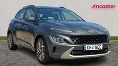 Grey Used 2021 Hyundai Kona Ultimate SUV | £16,999 (Fair price)